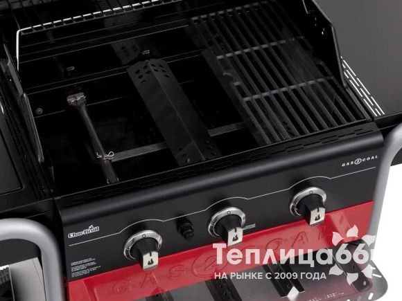 Угольно-газовый гриль Char-Broil Gas2Coal Hybrid 3B